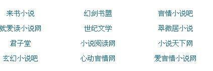 茄子榴莲丝瓜芭乐小蝌蚪